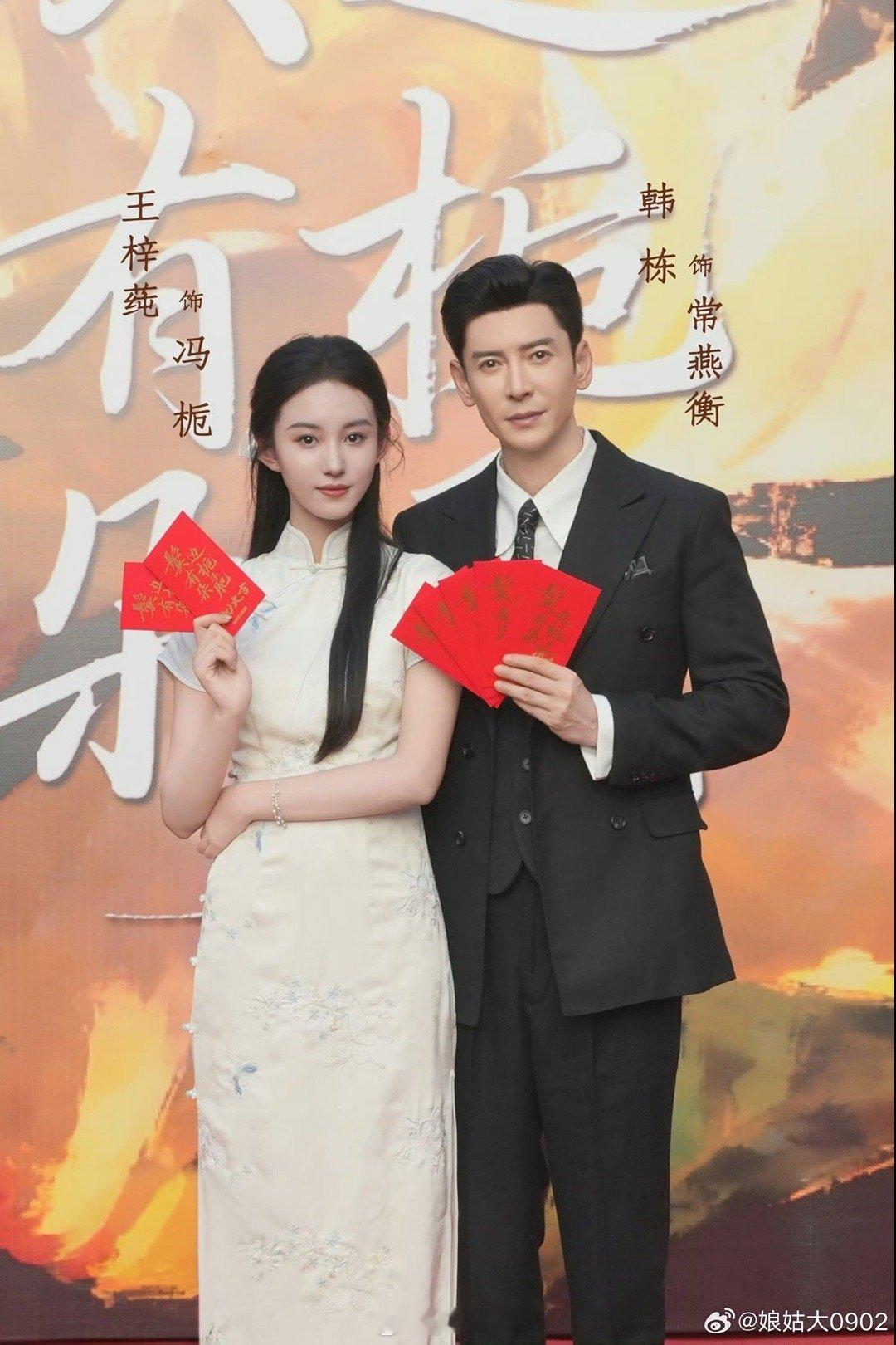 短剧鬓边有朵栀子肥开机了  韩栋王梓莼 这俩都不是短剧演员吧 ​​​