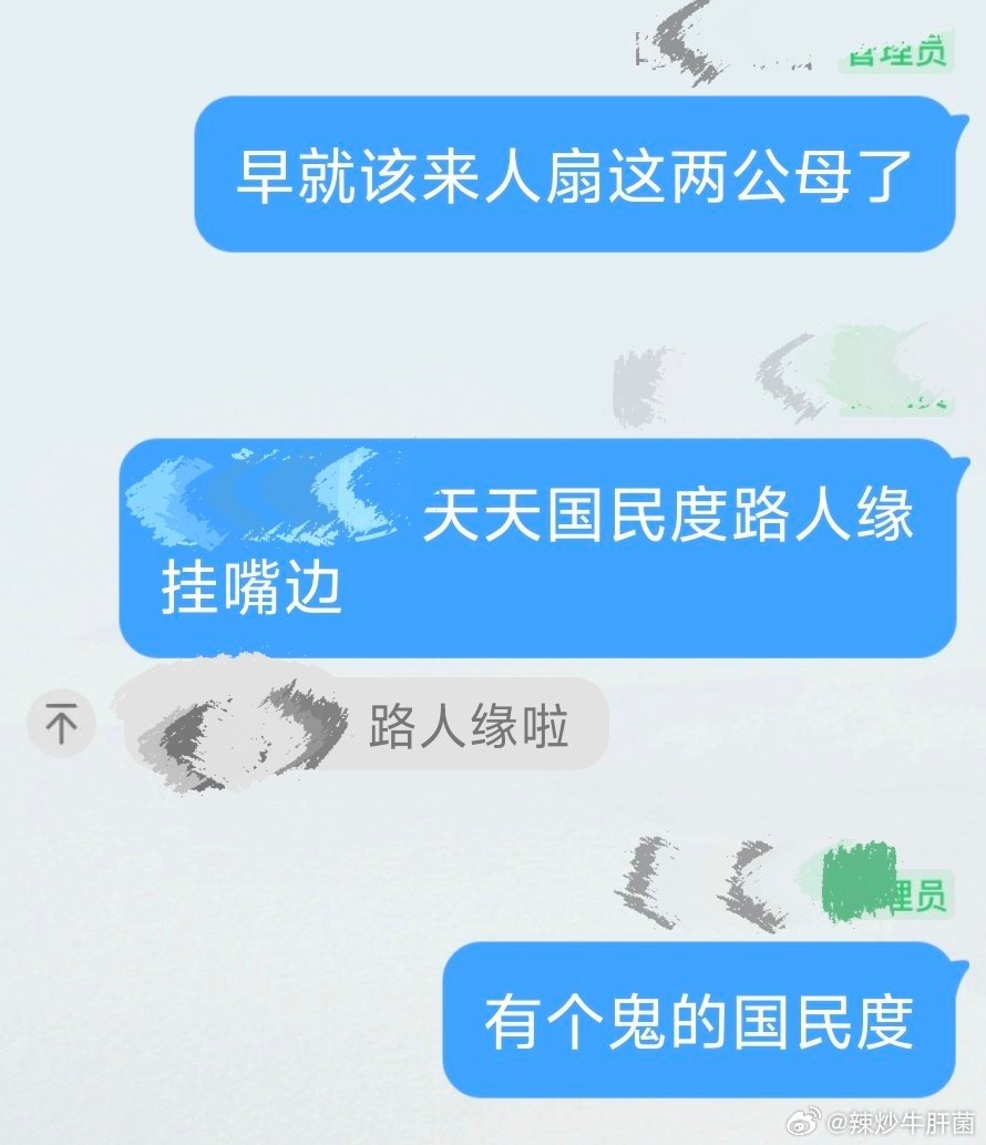 嗯嗯嗯嗯