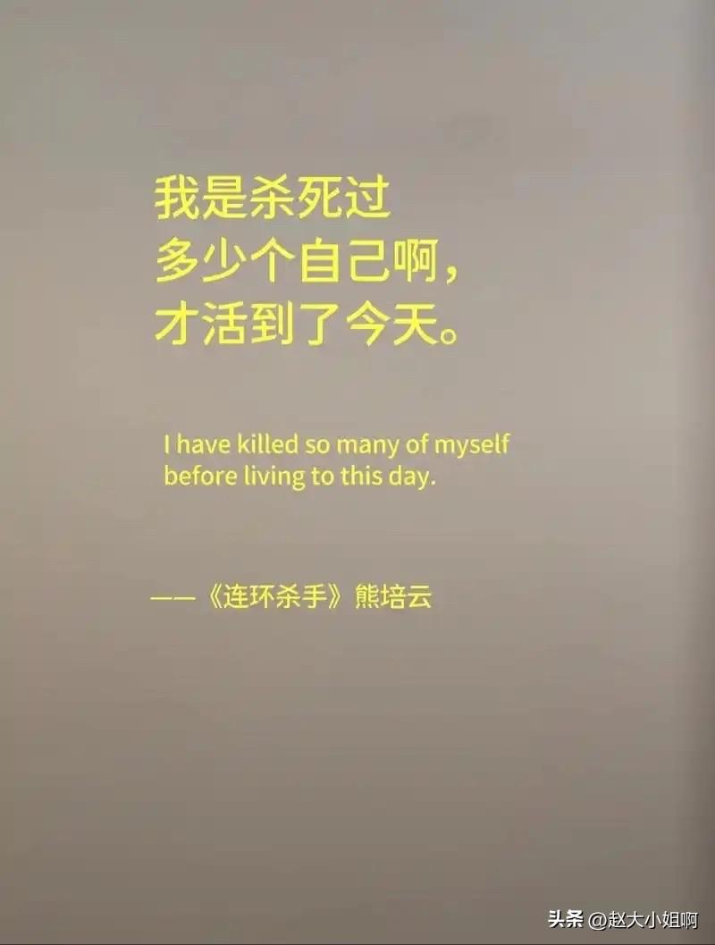 问当闺女的一个问题：
结婚后你是怎么发现从此以后在娘家你是外人了的？
她结婚后被