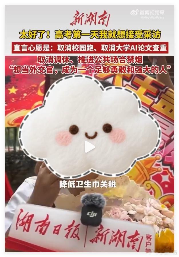 怎么感觉图2越来越好用了哪？和她力量完美契合啊。 