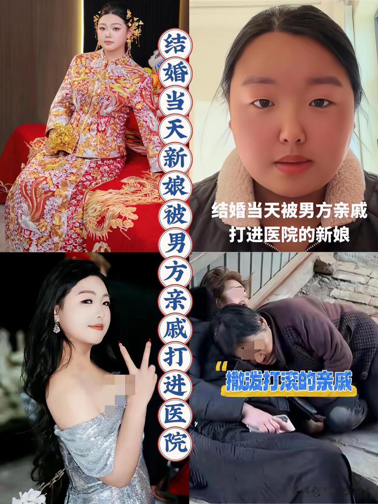 河北廊坊霸州这场闹剧，刷新了我对“恶俗婚闹”的认知下限！
现在的婚闹都已经嚣张到