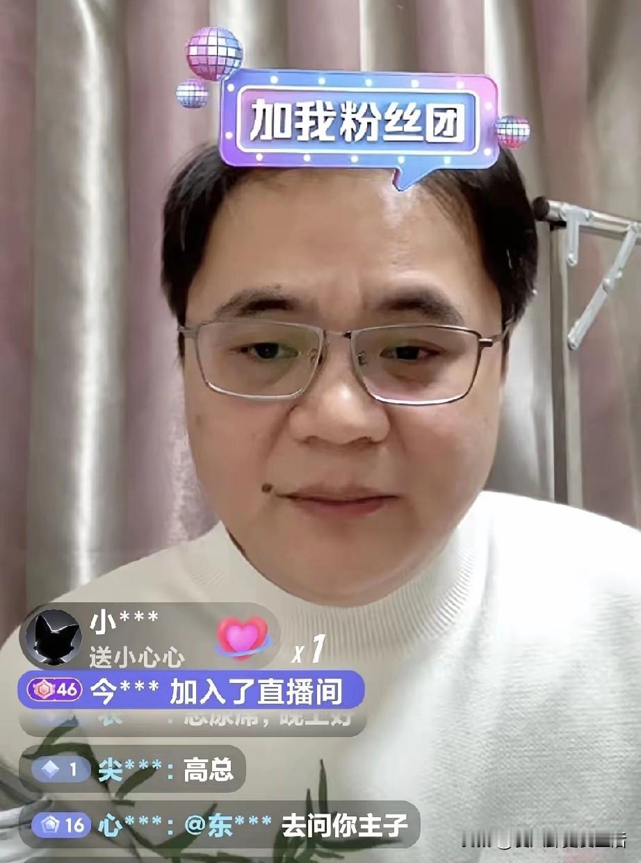 高峰这样的老好人，人畜无害，和和气气的，怎么也有人好意思说难听话。
德云社的高峰