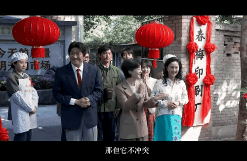 看了赵丽颖演的《小城大事》后
我决定不减肥了
赵丽颖太过瘦弱，撑不起干事创业女镇