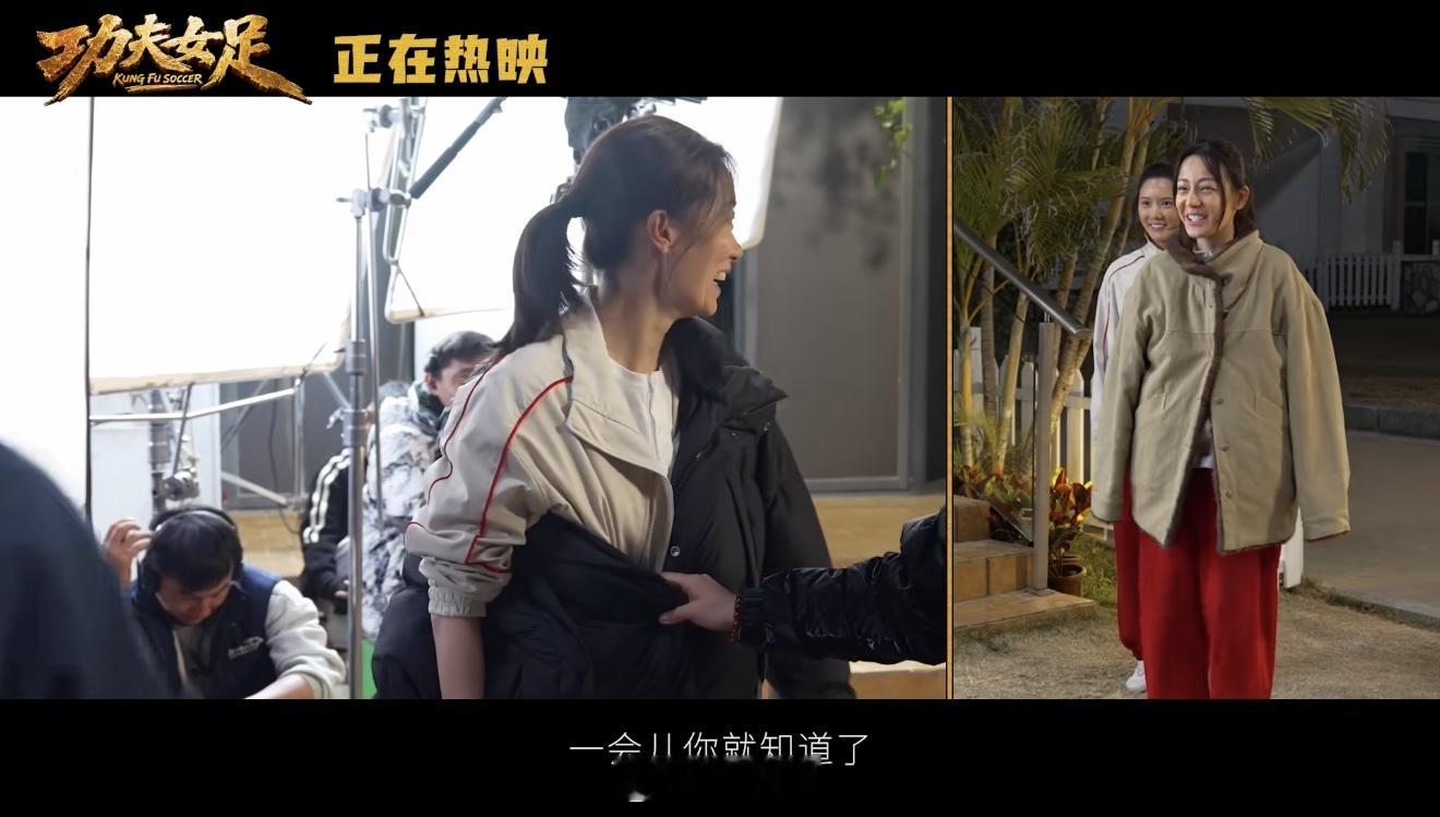 张小斐迪丽热巴百达斐丽宿命搭档张小斐迪丽热巴宿命感双双和钰珑从小相伴因故分开，受