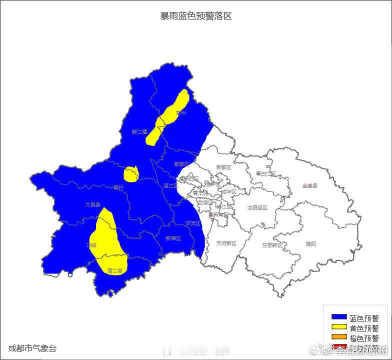 【刚刚，成都发布暴雨蓝色预警】成都市气象台2026年7月10日16时40分发布暴