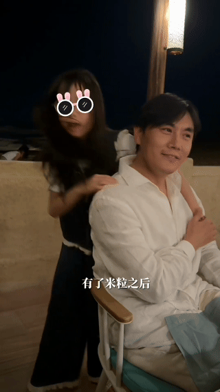 伊能静说有孩子后没和秦昊单独旅行伊能静在节目中坦言，自从有了米粒之后，十年间都没