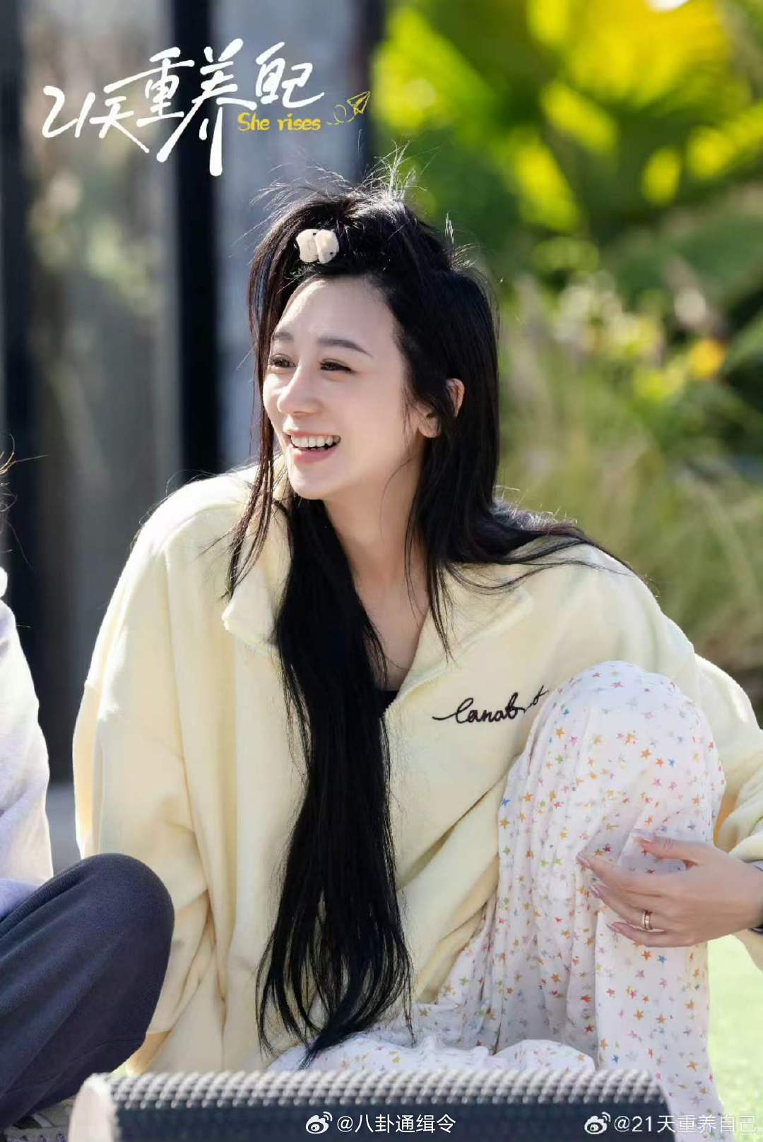 蒋丽莎不喜欢被叫陈浩民妻子21天重养自己蒋丽莎挣脱依附他人的标签，靠直播打造个人