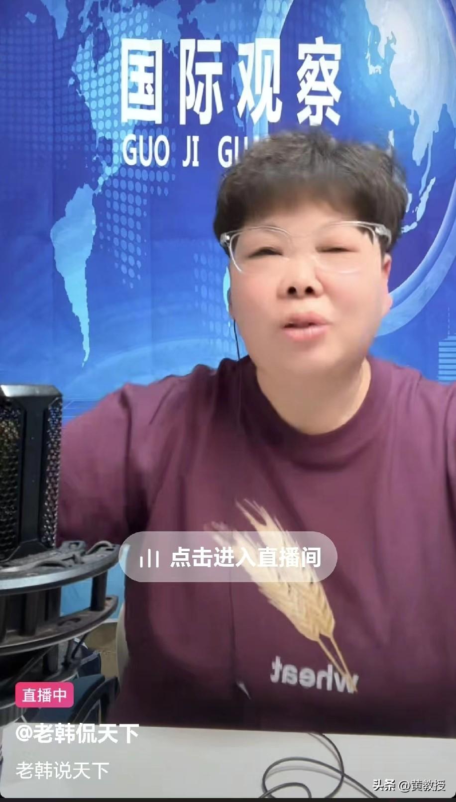 乌合之众
这个赛道太卷了[笑哭]
其实逻辑很简单
事实并不重要
基本逻辑，就是要