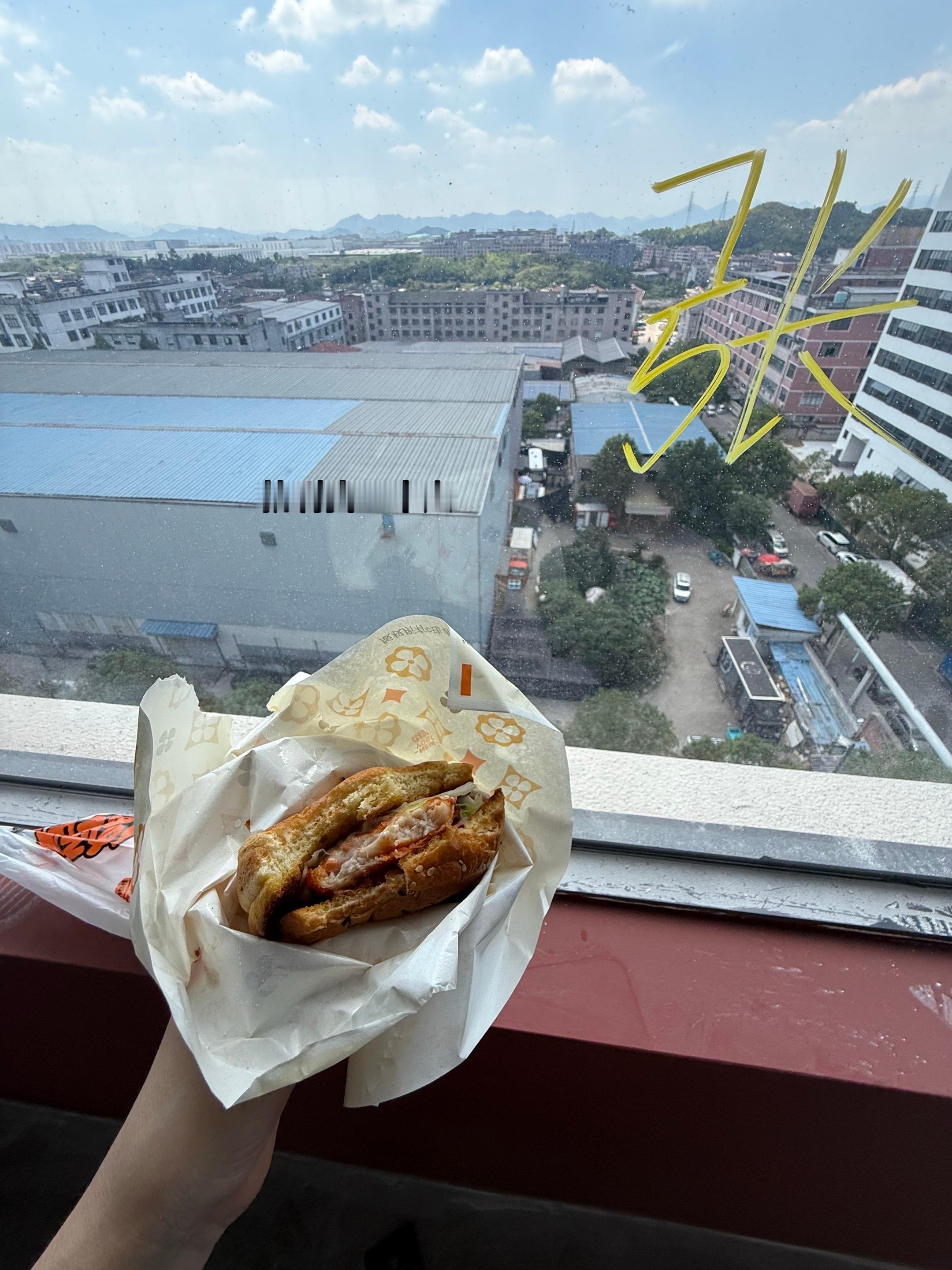 就剩我一个人坐着吃饭都把我赶走了 ​​​