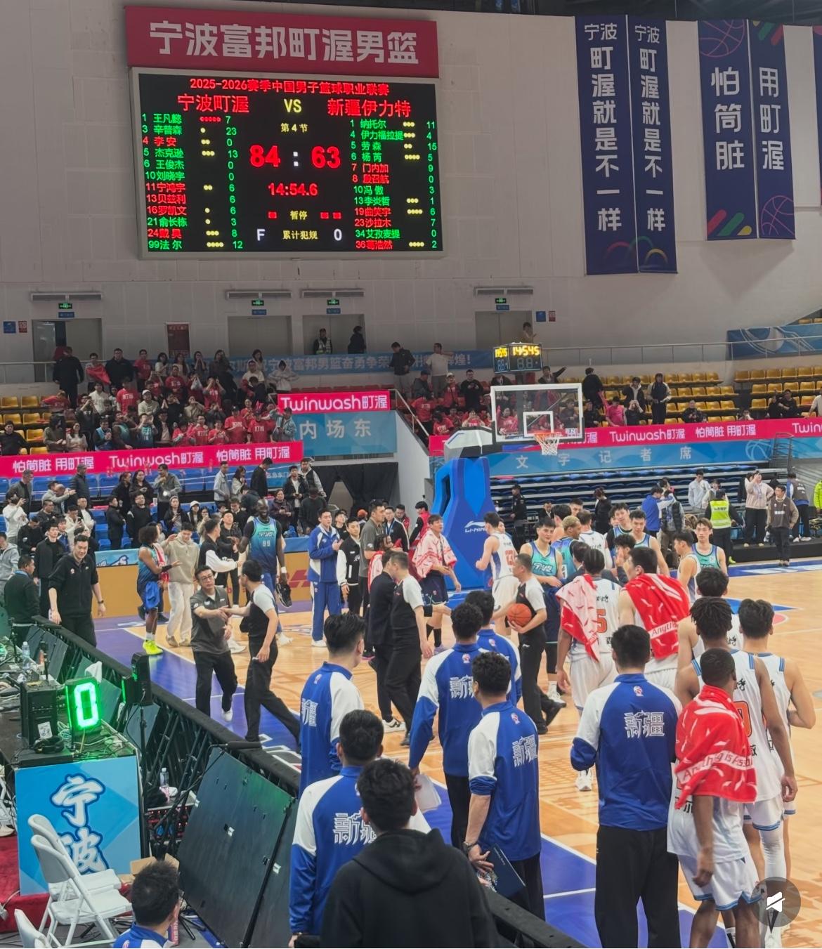 连斩4支总冠军！宁波接下来还要碰上海广厦，能再创惊喜吗？

        大胜