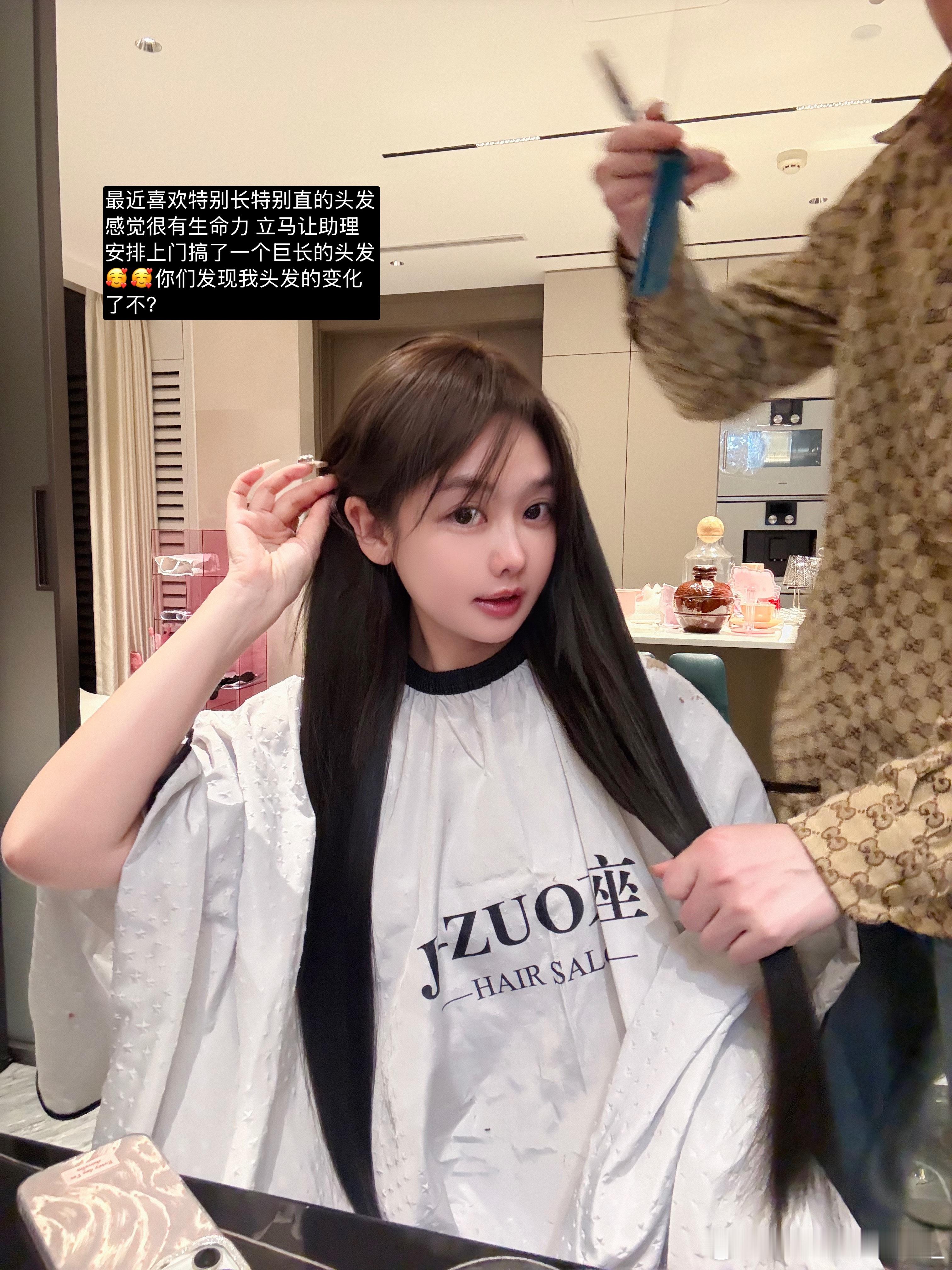 女老板夜生活plog🫧 /三分醉酒 七分想你听说你们喜欢看live图[二哈]明