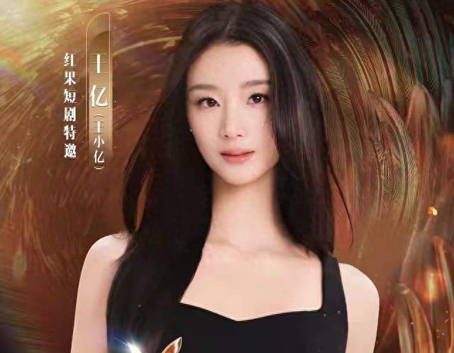 从“快餐娱乐”到国家级奖项！短剧圈要变天了 这份名单信息量巨大