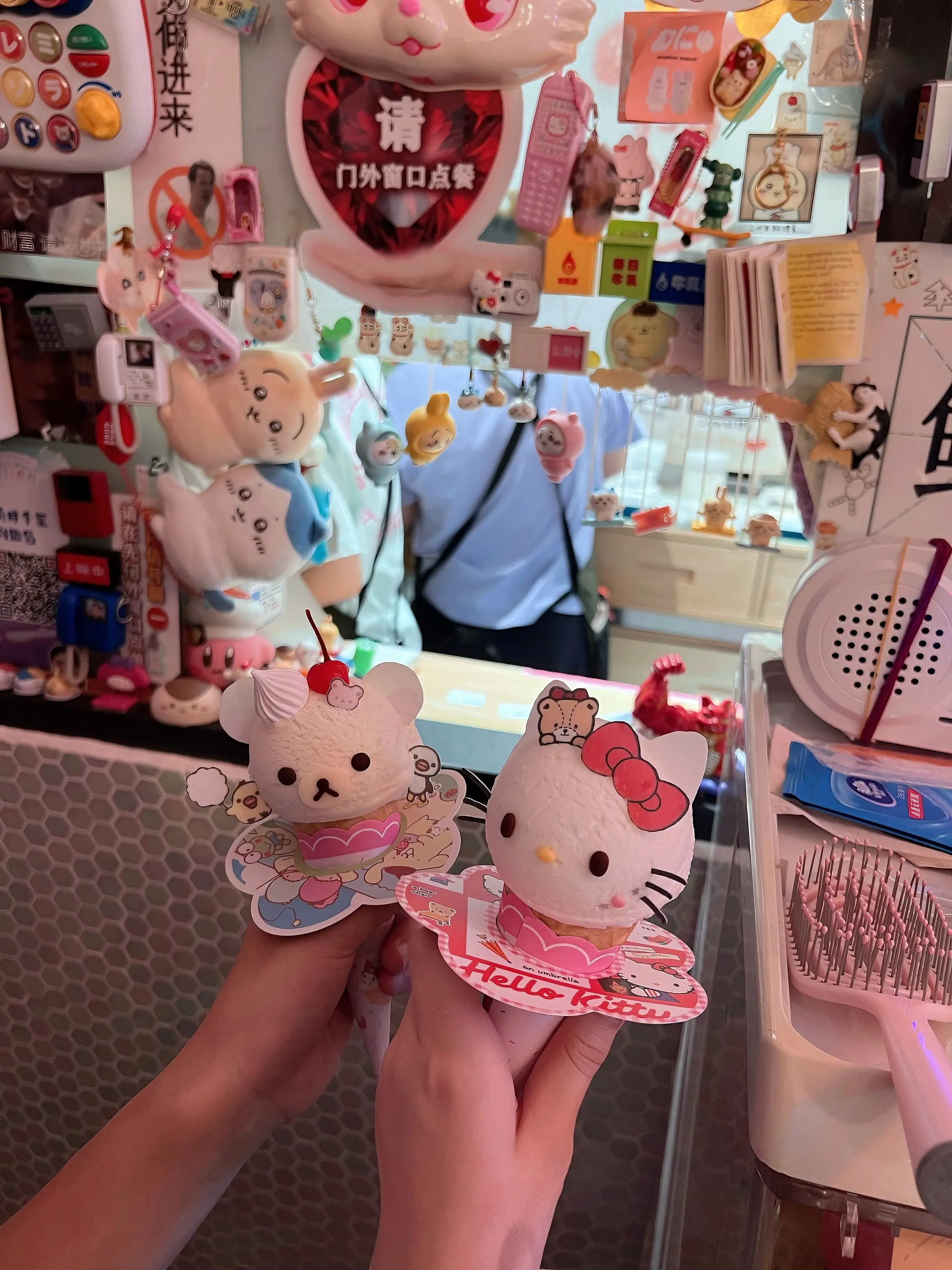 🍨🍡美味しいですね🍭🐻。