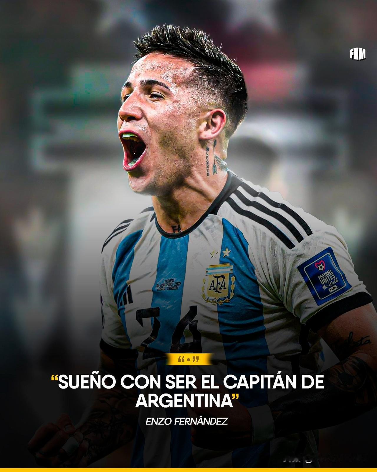 🔥🇦🇷 “我梦想成为阿根廷国家队的队长”

🫡 恩佐·费尔南德斯告诉GI
