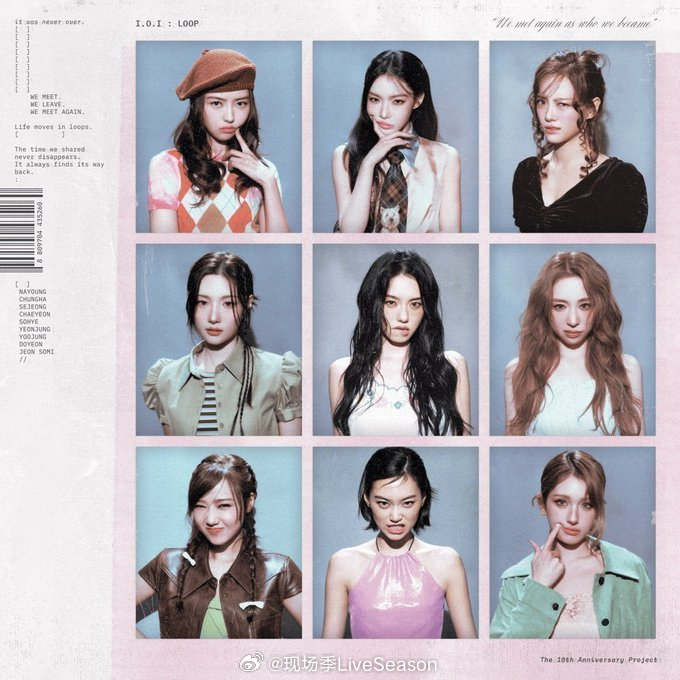 I.O.I 【I.O.I新歌Suddenly蝉联MelOn日榜冠军达40天】I.