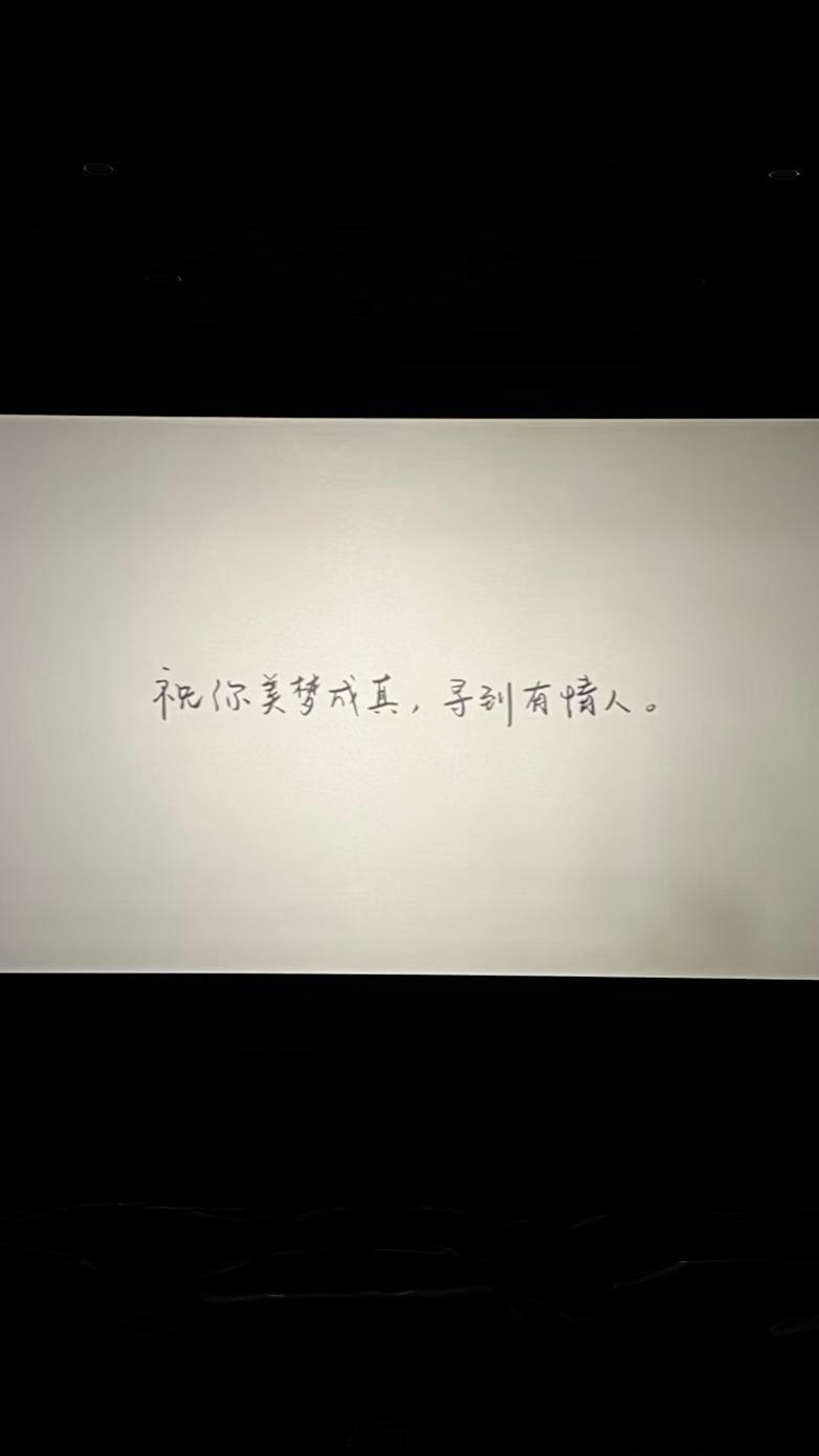 [耶][耶][耶] ​​​