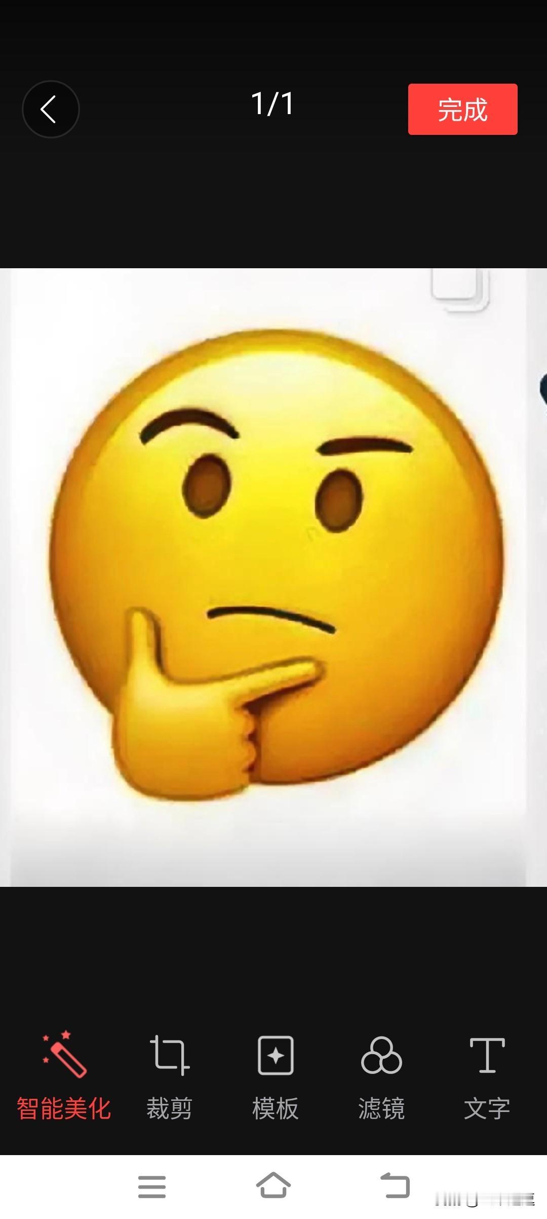 脑筋急转弯这玩意儿，就像生活里的小彩蛋，总能让人灵光一闪。就说“什么河不流水”这