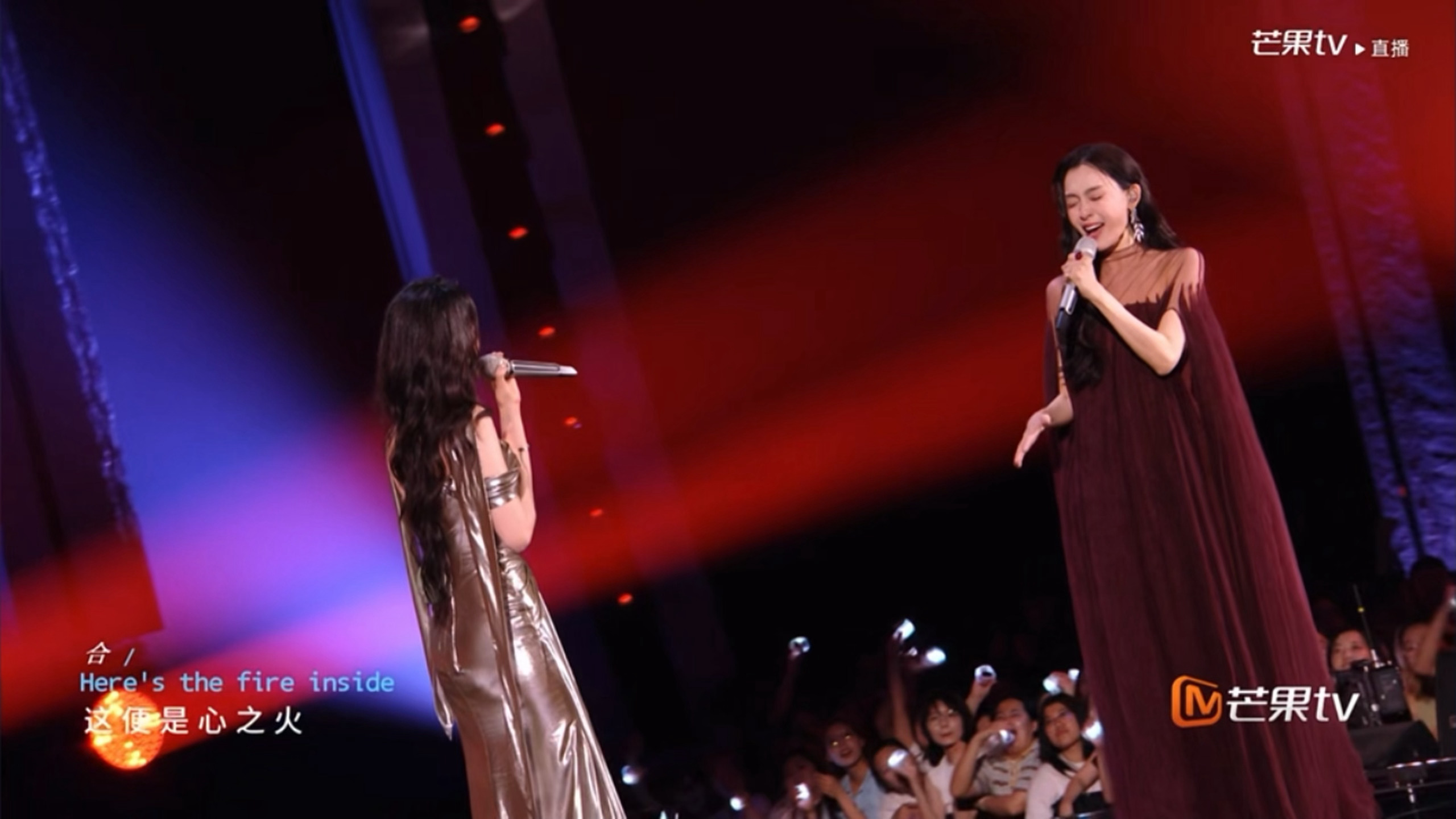 《心之火》范玮琪 徐洁儿两大vocal的穿透力直冲天灵盖儿浪姐直播