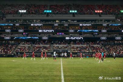 e-tron带你去看球2026第十届奥迪夏季行圆满落幕，带来精彩的绿茵观赛体验。