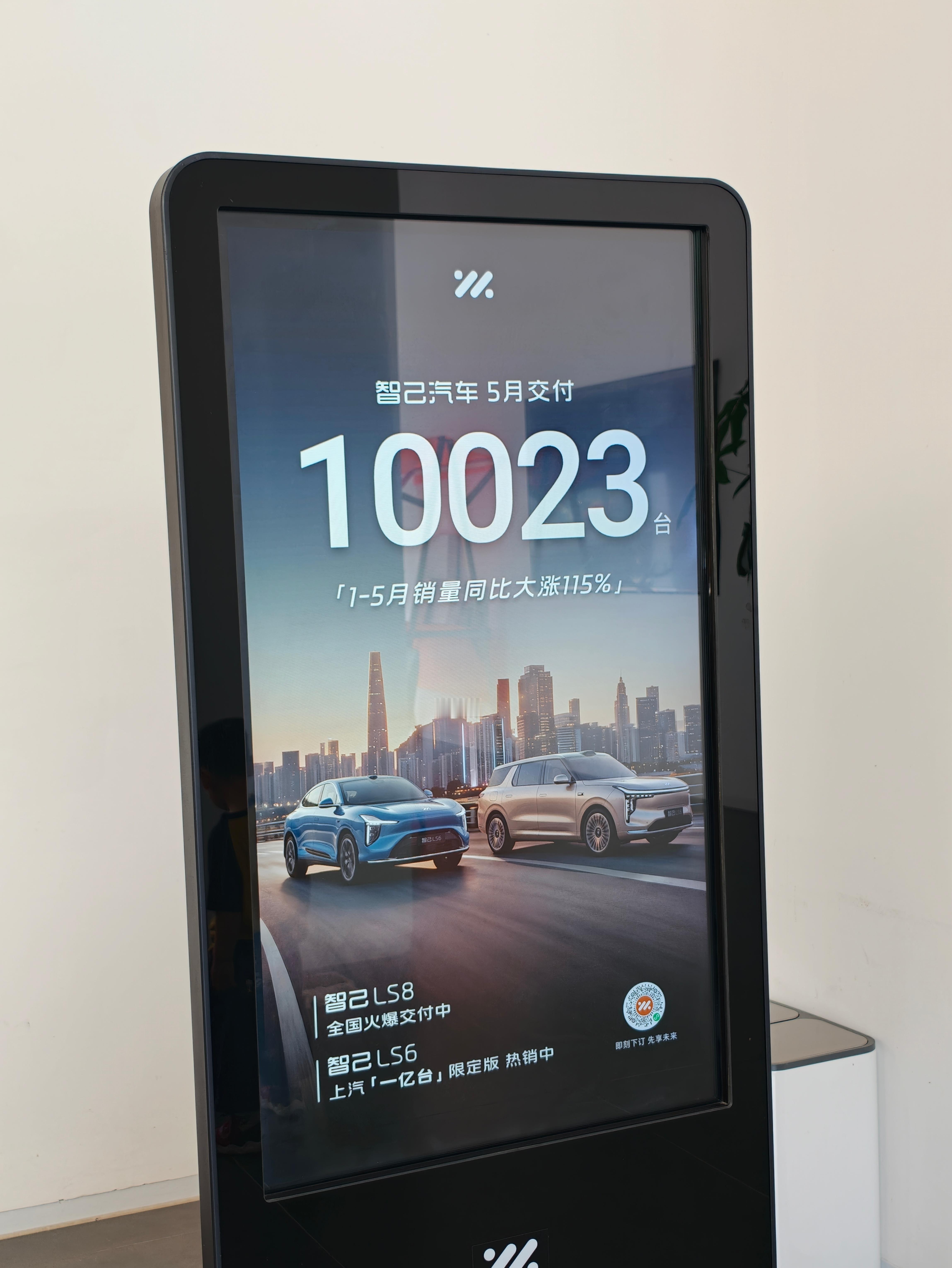 销量是可以提升士气，迅速提升品牌认知度的东西 