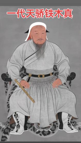 据传成吉思汗死后被放在一根香楠木中，埋入墓穴。上万匹战马在此处来回奔腾，土地被踏