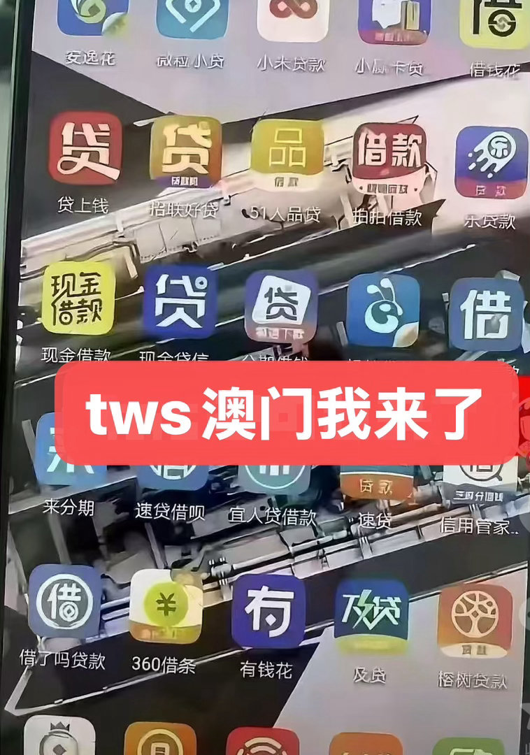 分享图片 
