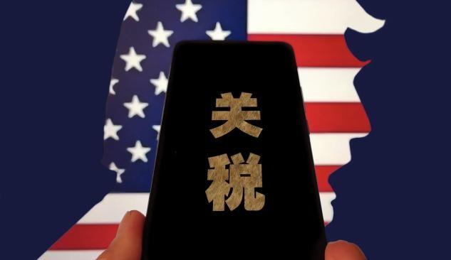 特朗普又整幺蛾子，千亿中国商品被征税50%，贸易休战成为空话？卷土重来？特朗普再