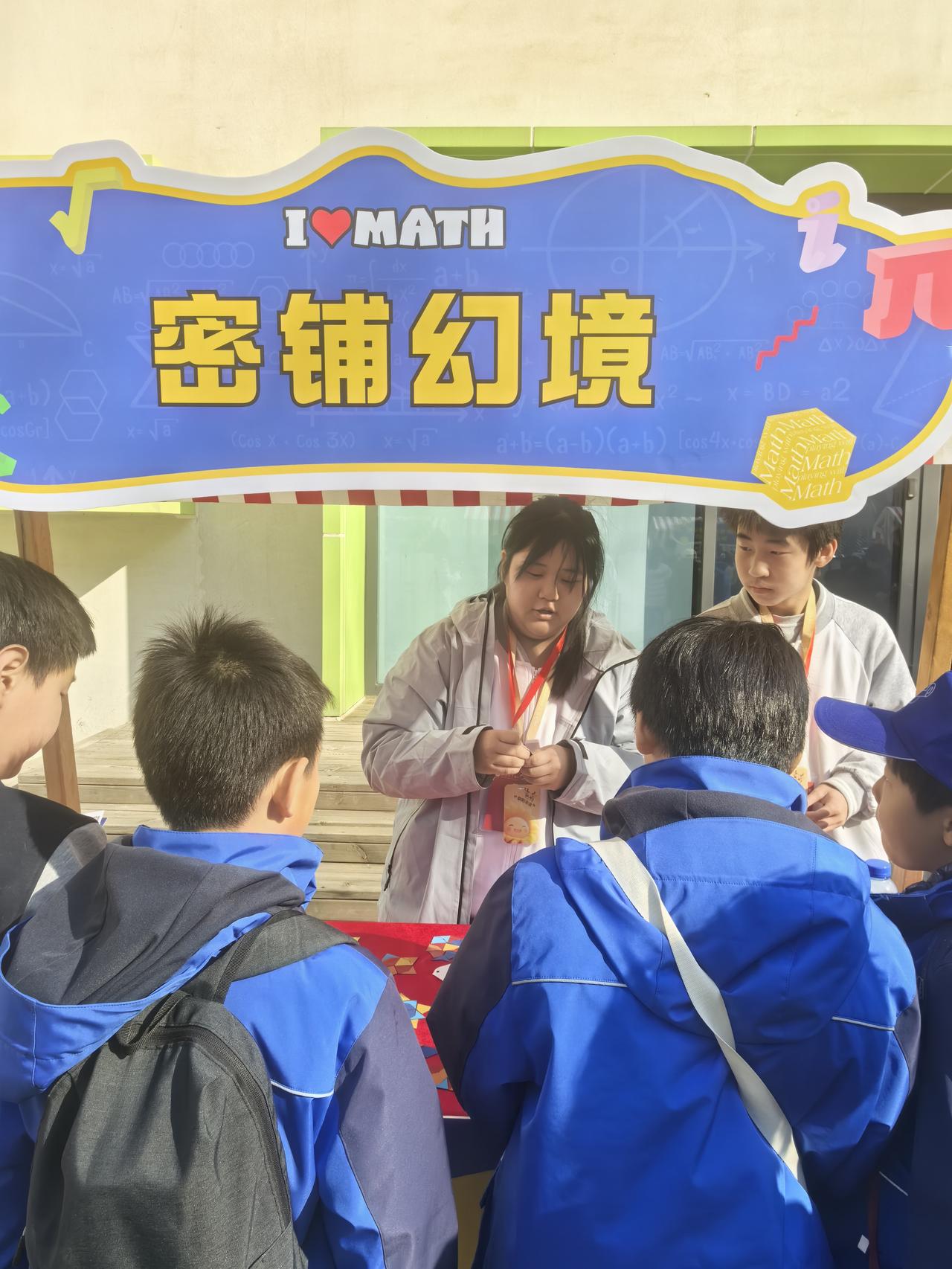 以温度为桥：家校协同，共育学生全面成长
 
当教育的目光从“分数”转向“成长”，