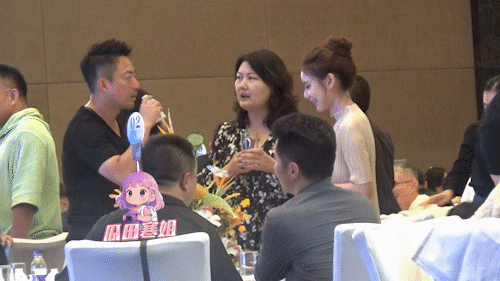 汪小菲马筱梅参加朋友喜宴 汪小菲与马筱梅一起参加朋友喜宴 ​​​