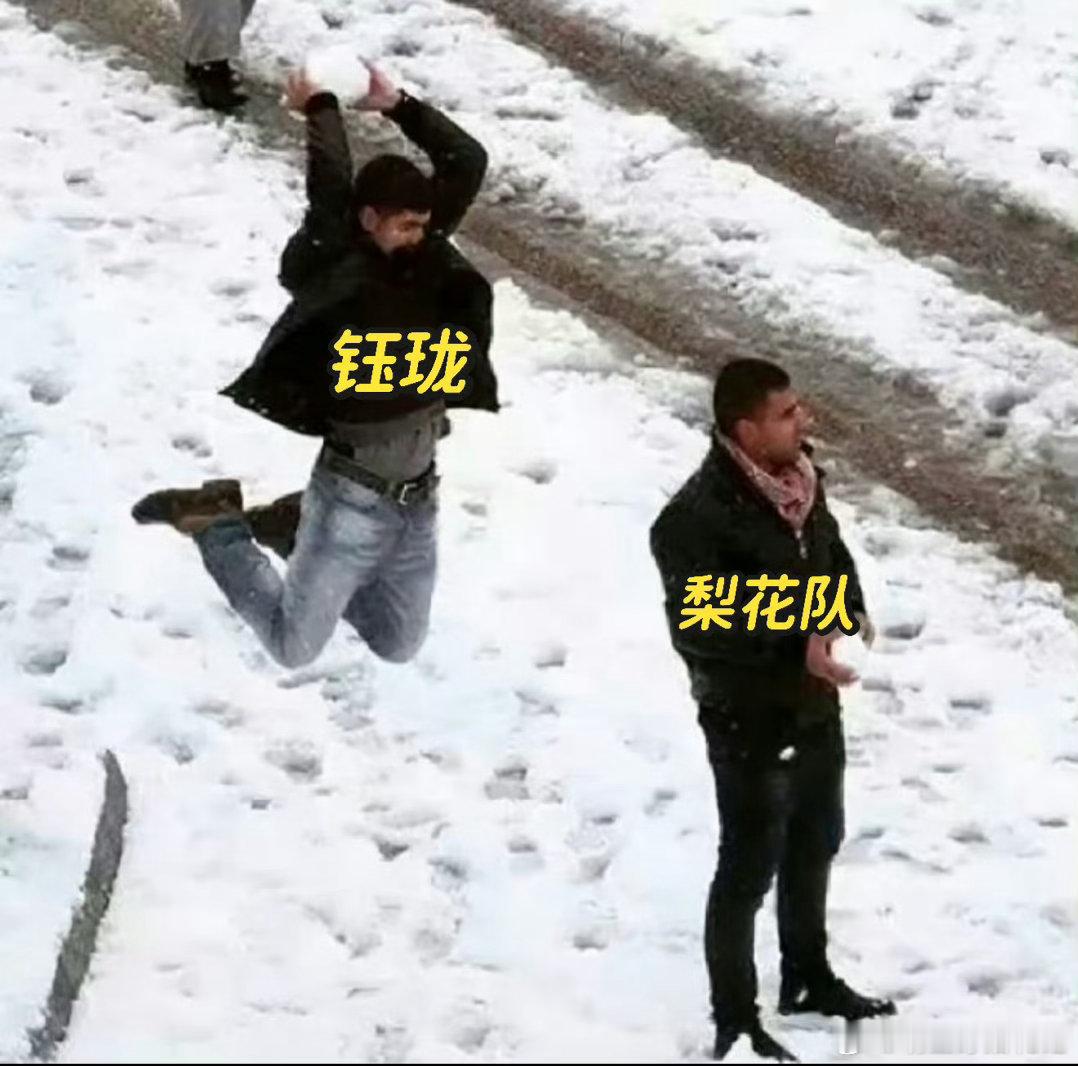 战损版张小斐迪丽热巴越挫越强预告里满身伤痕并肩站立的镜头直接封神，哪怕前路强敌无