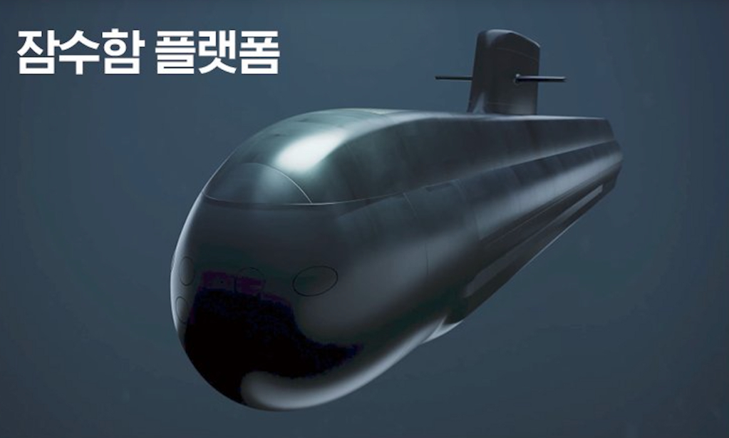 韩国宣布建造国产核潜艇，美国提供核燃料——韩联社等媒体报道，5月26号，韩国国防