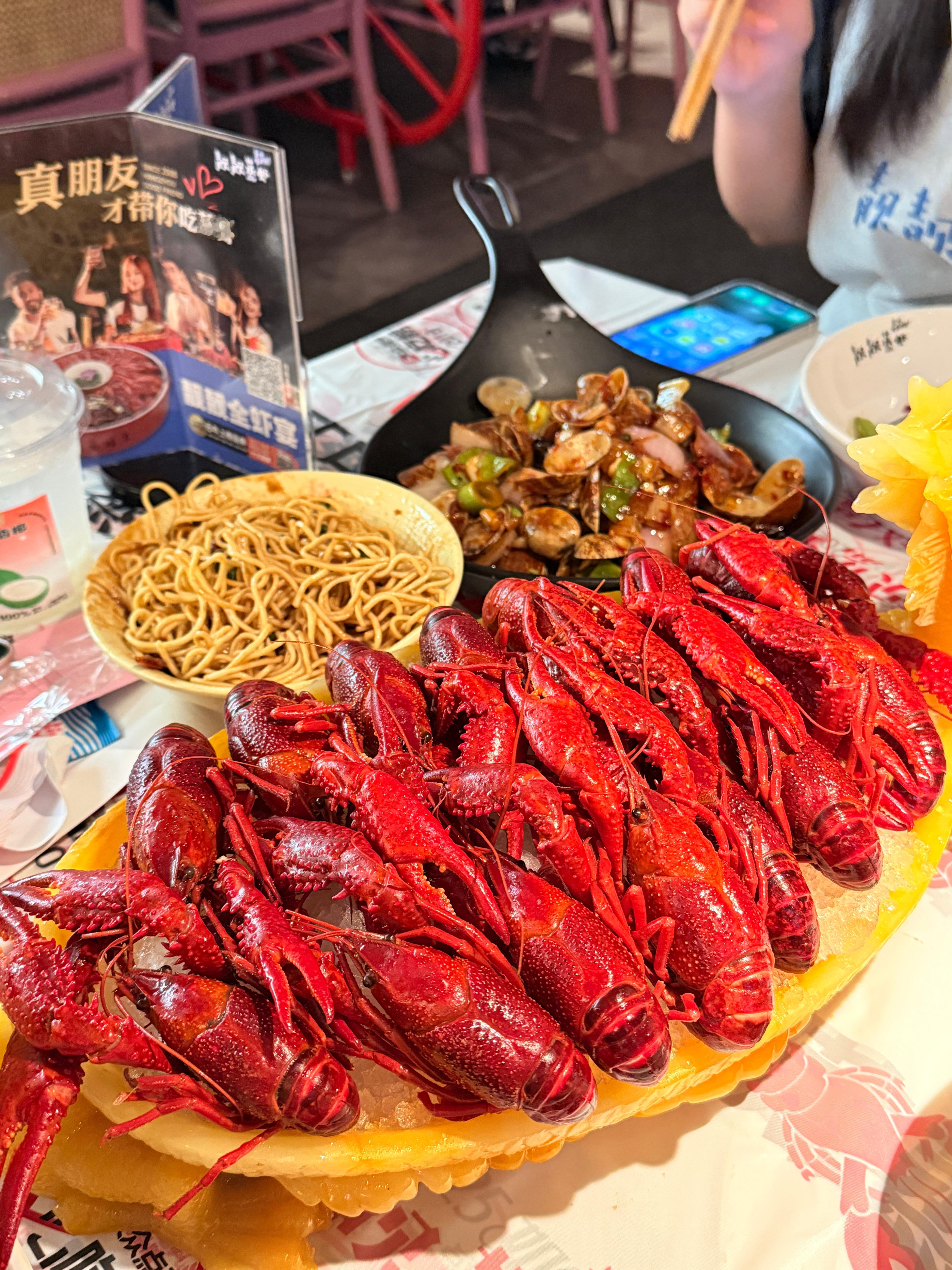 抱歉奥 总是半夜馋你们[阴险] ​​​