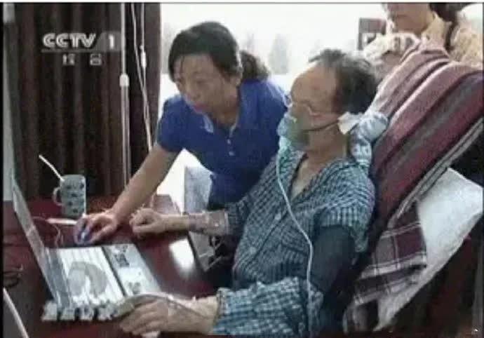 向中国工程院院士林俊德致敬点赞！    请您停留一秒钟，向中国工程院院士林俊德致