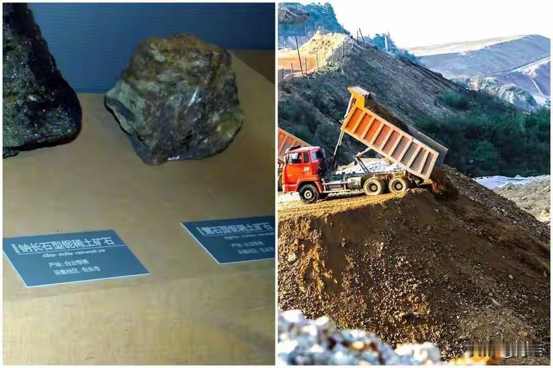 家人们，咱说个真事儿啊！最近网上不是传嘛，说巴基斯坦把咱中国的稀土技术偷偷卖给了