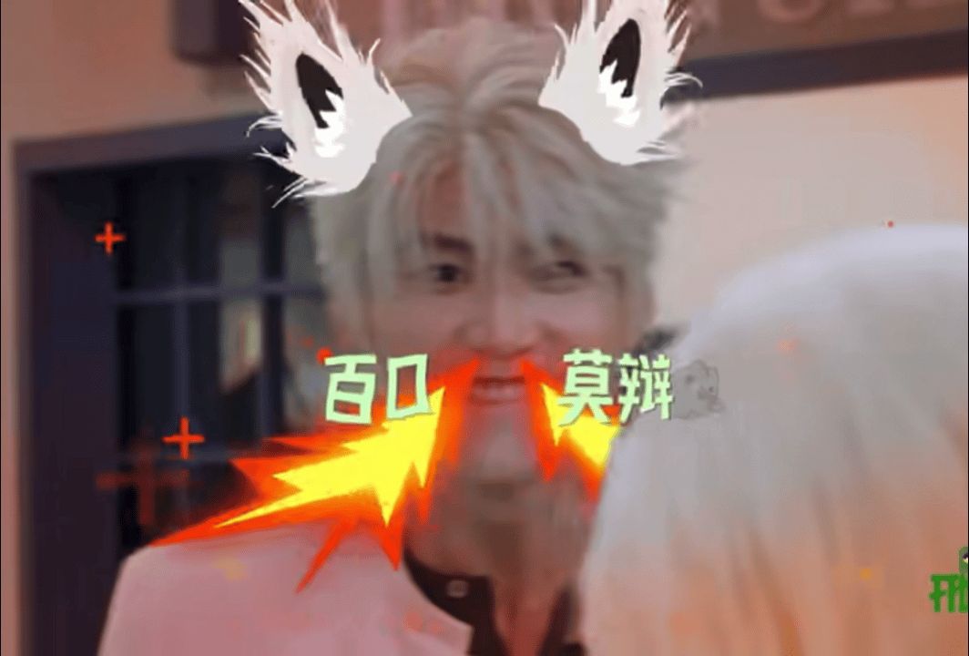 小狼