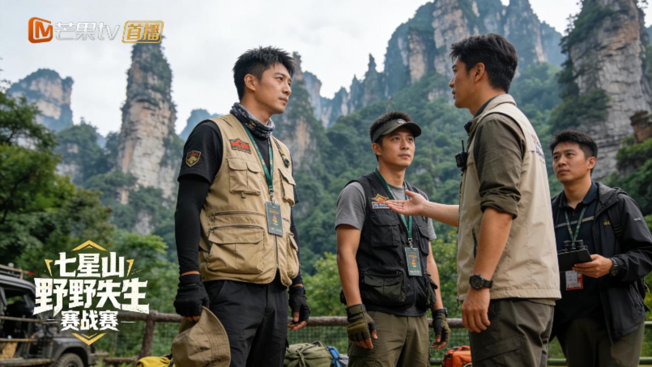 荒野求生人气选手同日退赛 主办方回应引热议 健康优先成赛事新共识
 
近日，张家