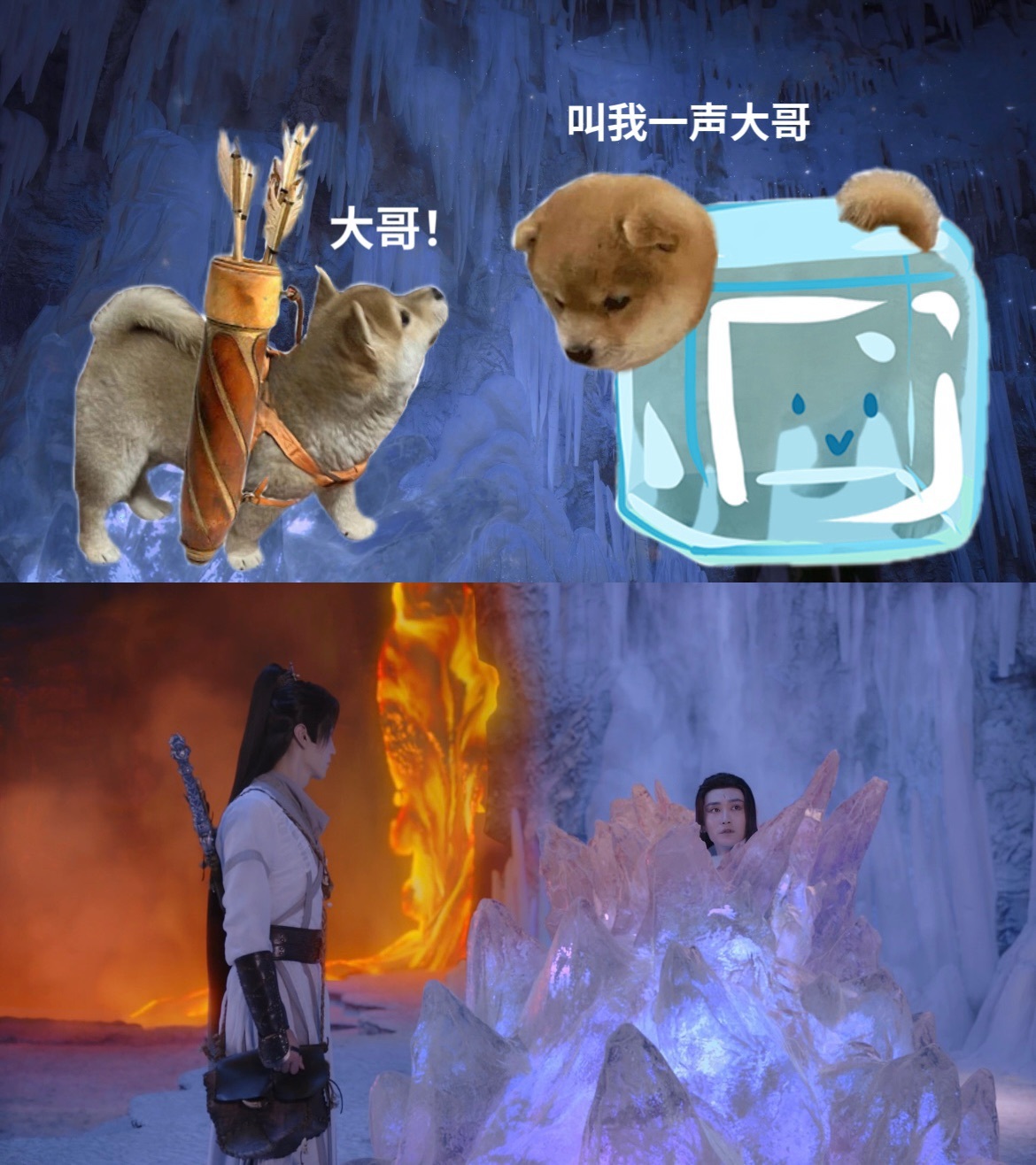 捋不明白了，各论各的， 你叫我大哥， 我叫你大侄 ​​​