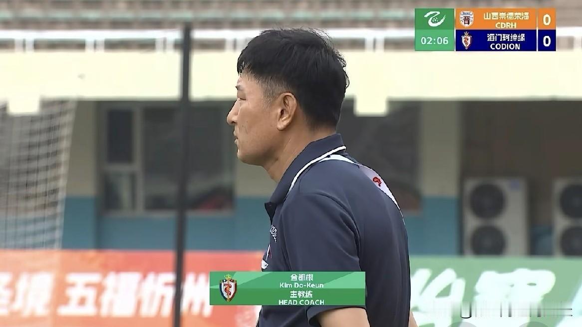 昨天的中甲联赛，海门珂缔缘主教练已经悄无声息换成了原苏超南通队主教练。由此可得，