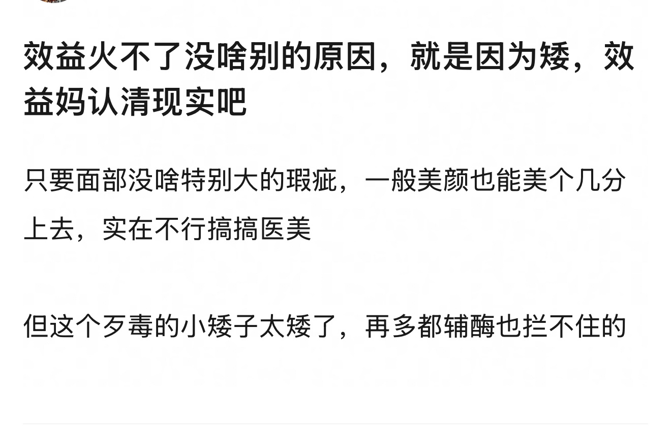 对的对的 