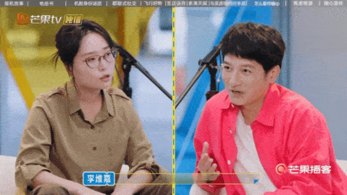 李雪琴想跟吴彦祖演情侣 李维嘉灵魂拷问李雪琴最想合作的对手戏演员，她毫不犹豫提名