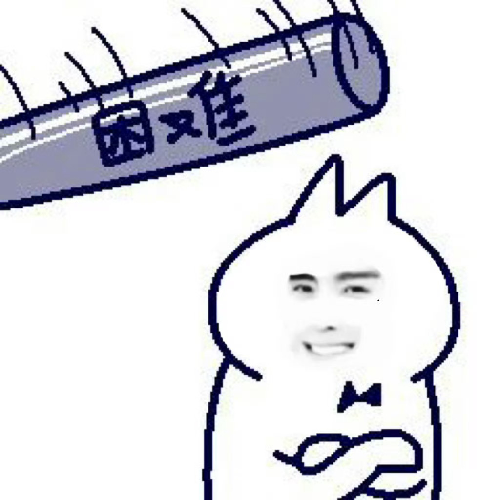 事实上的我上网vs理想中的我上网 