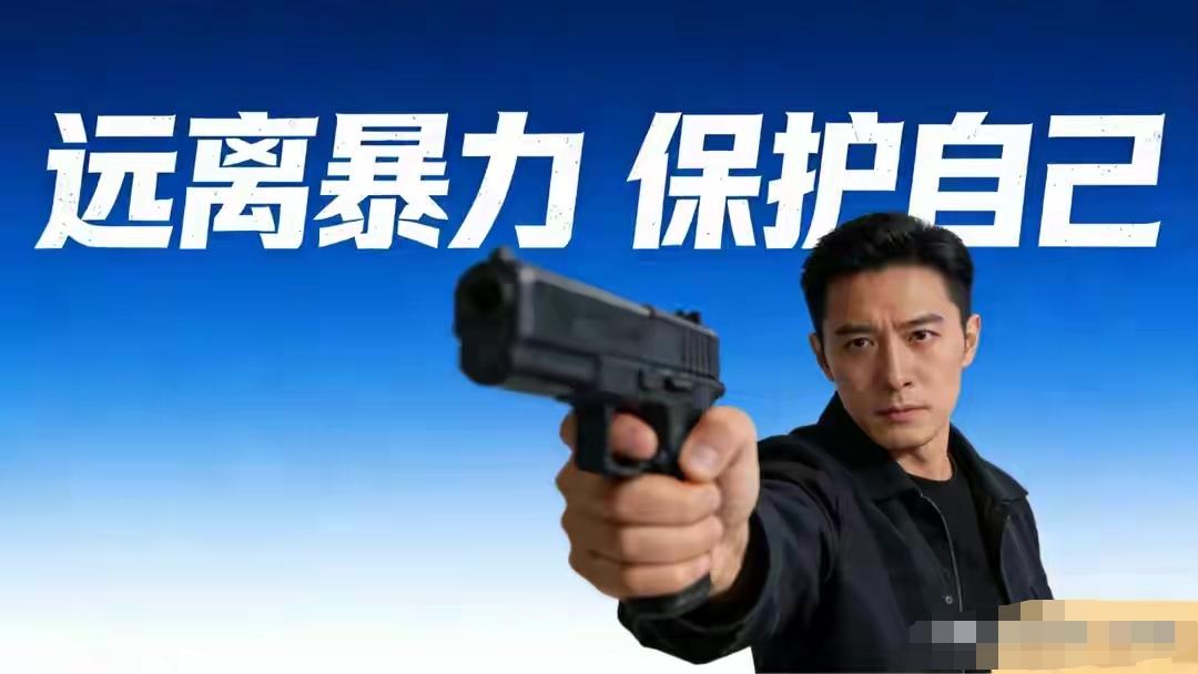 跨年夜血案！衢州女子遭前男友26刀夺命
 
2026年1月1日凌晨，浙江衢州跨年