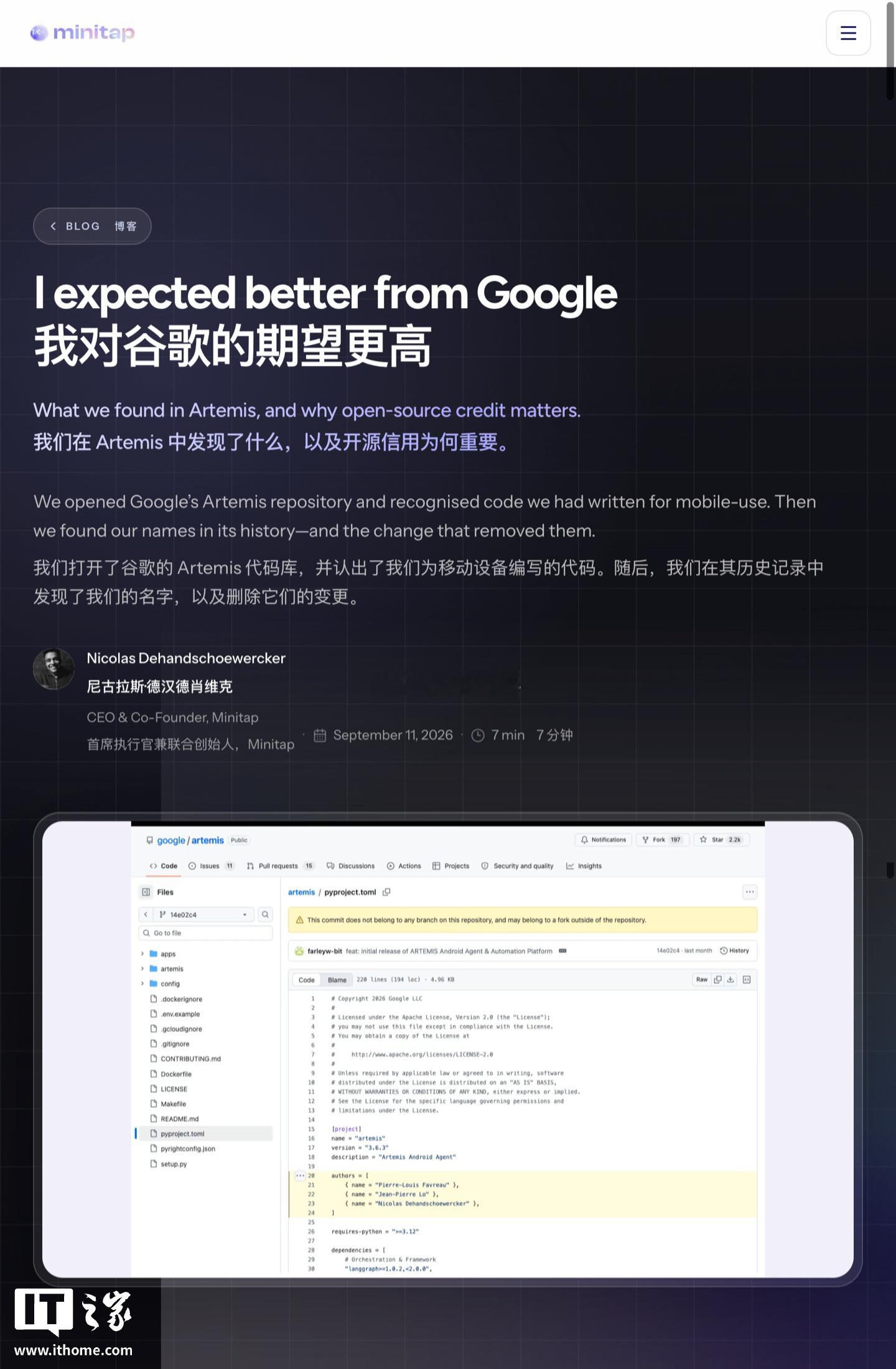据外媒 Neowin 今天（12 日）报道，Minitap 联合创始人兼 CEO