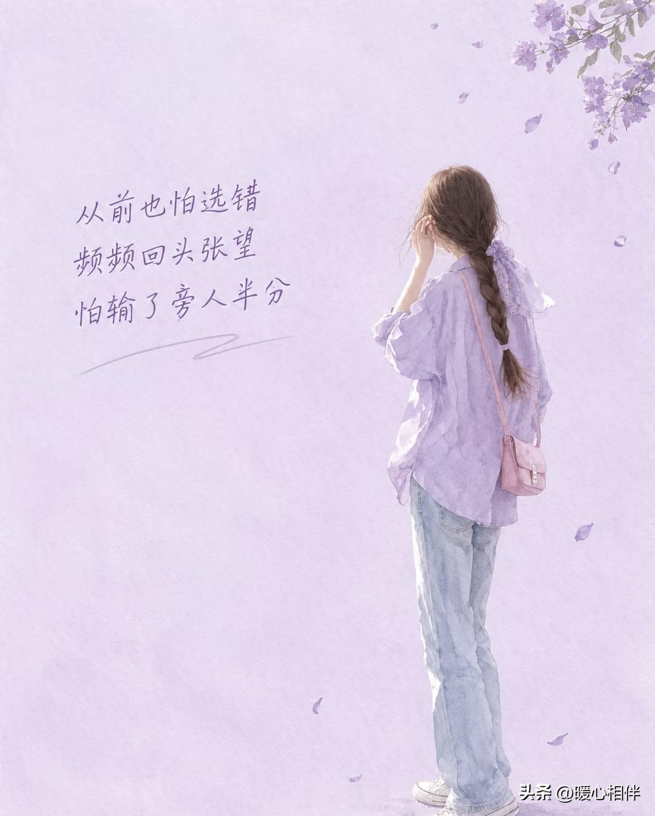 去超市买水果都不知道买什么水果了。

上次去超市买了八九个苹果，放了半个月了，一