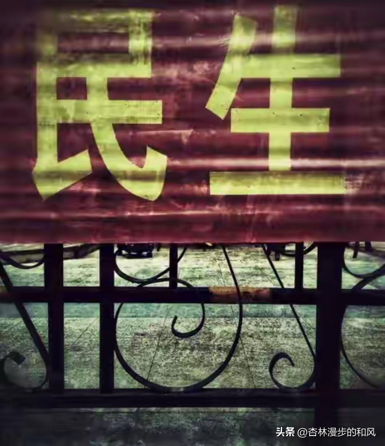 《3月换手机、买车的注意！这笔“国家补贴”直接打卡里，最高2万》


老铁们，今