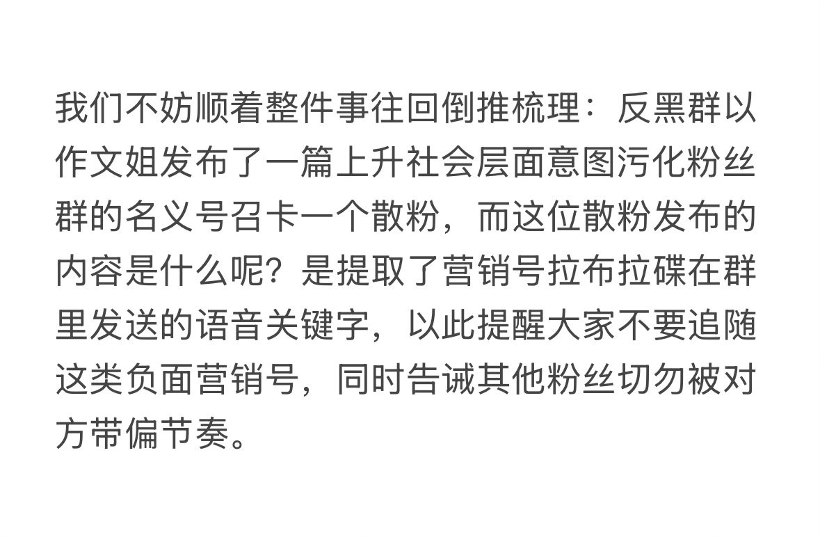 如图👇🏻 
