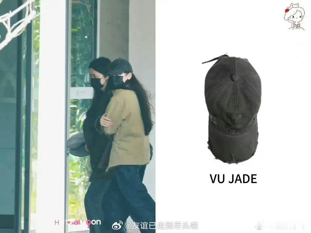 迪丽热巴陈飞宇同品牌帽子迪丽热巴陈飞宇同小众品牌帽子网友扒出迪丽热巴陈飞宇日本同