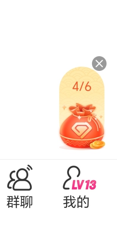 栩你渝生 🌽田栩宁梓渝永远幸福 我要被福袋气晕了卡bug一天捞了n个帖子进度一