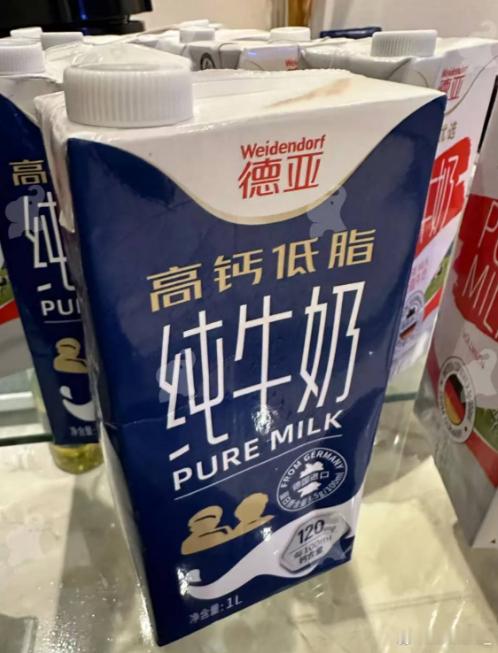 戒断牛奶后身体的变化 从小到大没断奶，青春期当水喝，身高168，我爸妈都没有这么