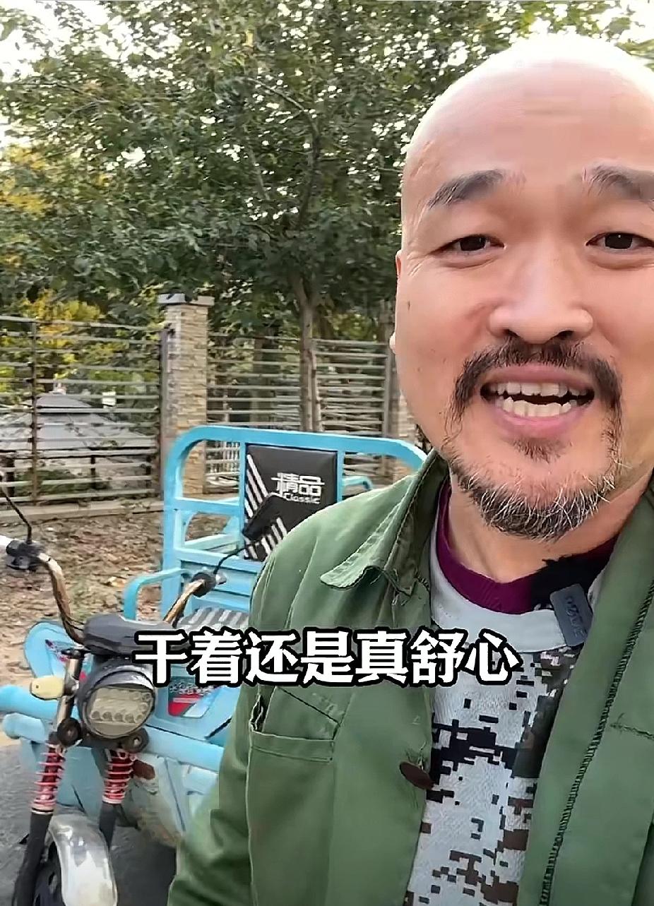 我估计绝大多数人都没有想到，资本会内圈到这种程度。这种车，开车的人99.99%没